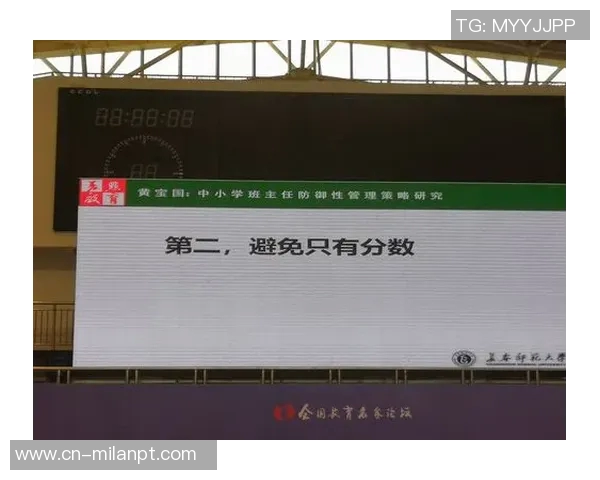 实时新闻深圳街舞队防守策略深度分析与实战应用探讨